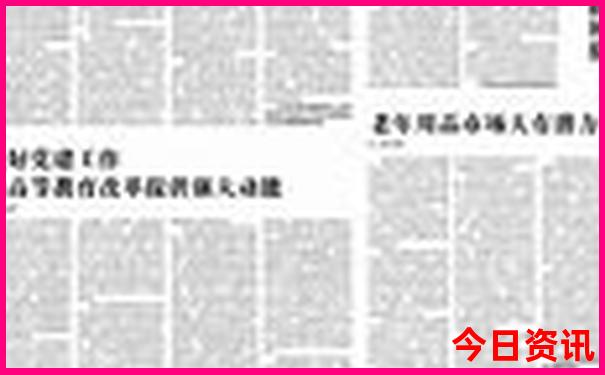 泰国旅游攻略推荐
